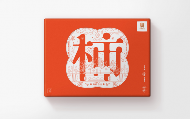 農(nóng)副產(chǎn)品柿餅包裝盒設計欣賞